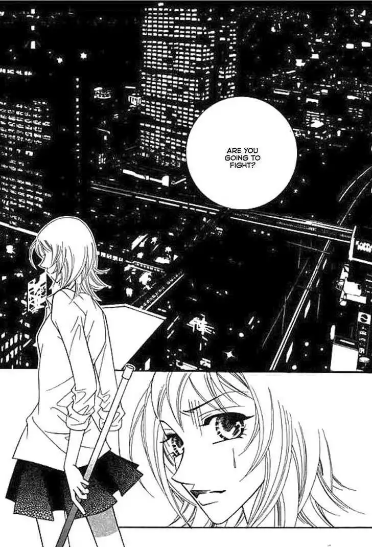 Why Do You Love Me? Chapter 13 3